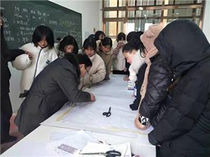 服装设计